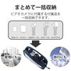 Elecom DVB-025NV Camcorder Case Accessory Pouch Navy
