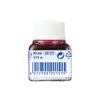 Pelikan A 523 Ink A, 10 ml Carmine red