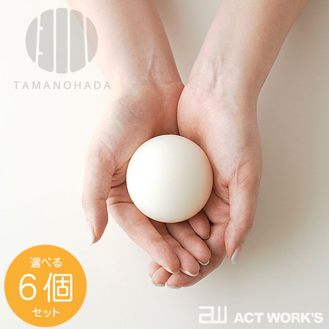 [6 types in total] TAMANOHADA Soap Set of 6 to choose from SOAP x 6 [Tamanohada Tamahada Soap, Body Soap, Face Wash, Plant-based, Made in Japan, Made in Japan]