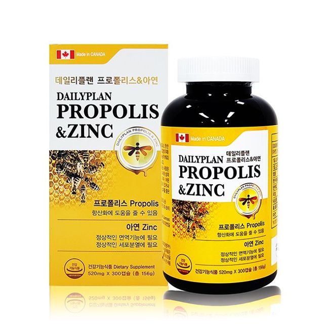 Evergreen Daily Plan Propolis Zinc 520mg＊300 capsules