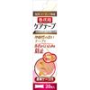Care Tape for Ingrown Nail with Carrying Case, Pack of 20