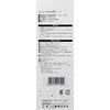 amon shrinking tube, 3φ 2 m 1790
