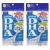 DHC DHA 60 Day Supply, 240 Capsules, 2 Pieces Set