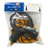 Corn Rope 6.6 ft (2.0 m)