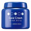 エイボン コールド クリーム
