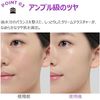Skin & Lab EGF Cover BB Cream, 1.0 fl oz (30 ml)