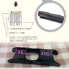 Removable Slim Comb SLC-18 for Adst DSSLIM