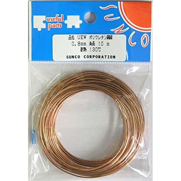 Enameled Wire: UEW 2 Types of Polyurethane Copper Wire, 0.03 inches (0.8 mm), 32.8 ft (10 m)