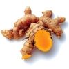 沖縄県産秋ウコン粒(90粒)