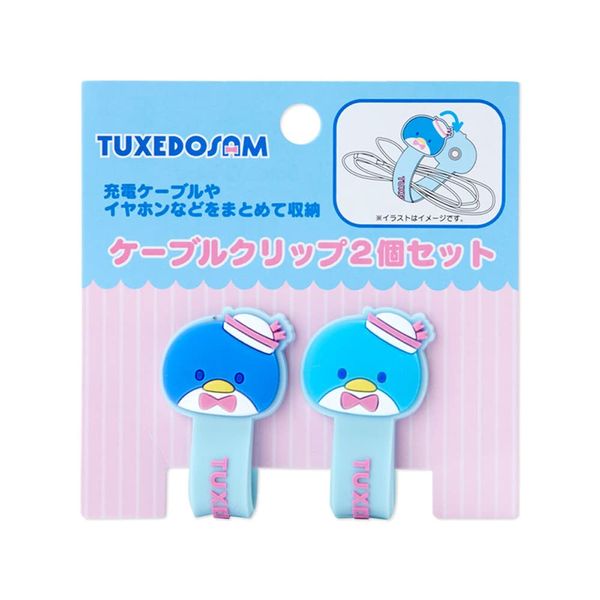 Sanrio 853682 Tuxedo Sam Cable Clip, Set of 2