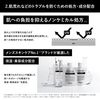Bulkom SPF40 PA+++ Men's Sunscreen 1.4 oz (40 g)