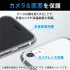 ELECOM PM-A22STSLFCGY Case for iPhone SE (2nd / 3rd Generation) / 8 / 7 Shockproof Clear Back TOUGH SLIM LITE Gray