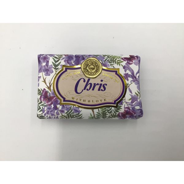 Chris - Gift Soap Bar For Her Birthday Rose Scent Mum Grandmother Cleanser Lather Present Girl