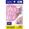 DHC Scented burugarianro-zukapuseru 20 Day Assault 40 Grain