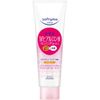 Softimo Super Cleansing Wash HA 6.3 oz (190 g) x 2 Sets
