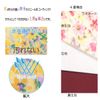 watona Laminated Makeup Pouch, Makeup Pouch, Cosmetic Pouch, Travel Pouch, 4.5 Inch Pouch, Waterproof, 45 Luna (Pink)