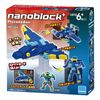 ナノブロックプラス プテラノドン PBH-004