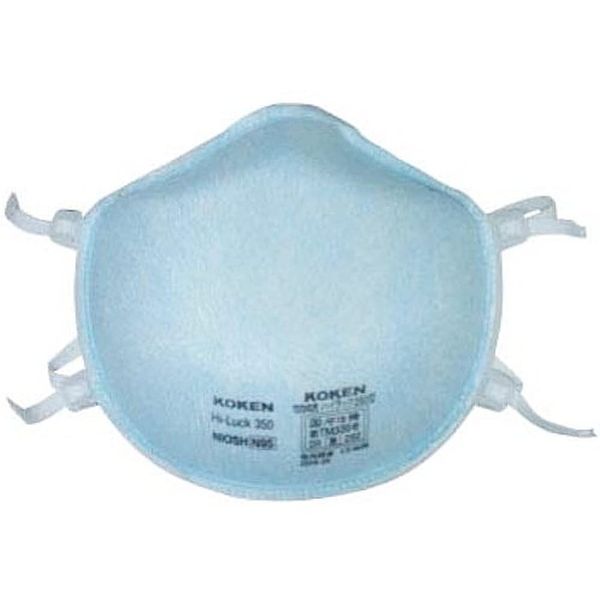 Koken High Rack 350, Pack of 10
