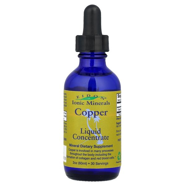 Copper, Liquid Concentrate, 2 oz (60 ml)