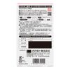 [Bulk Purchase Set] Okamoto Zero One 0.01 mm 3 pieces × 3 boxes