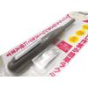 Nikkei Sangyo Magic Cross 8 J Hook Push Magic MC-018 Gray