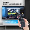 Compact Stereo System Remote Control for N2QAYC000087 for Panasonic SC-HC58 SC-HC38