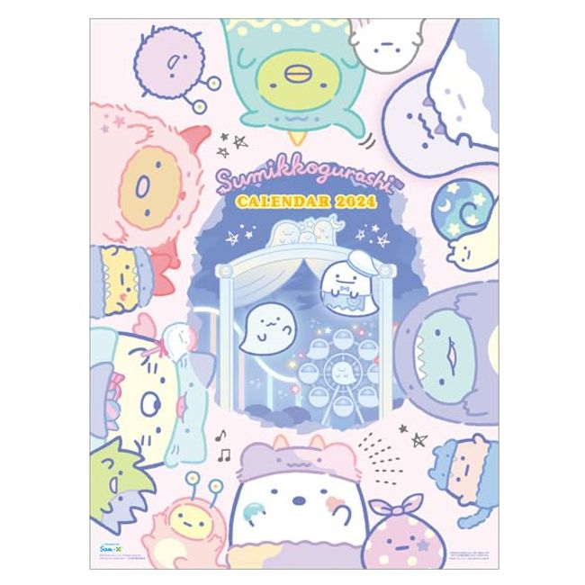 Sumikko Gurashi CL-086 2024 Wall Calendar