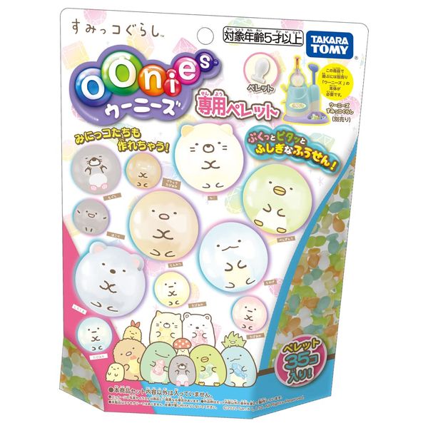 Takara Tomy Oonies Special Pellet, Sumikko Gurashi