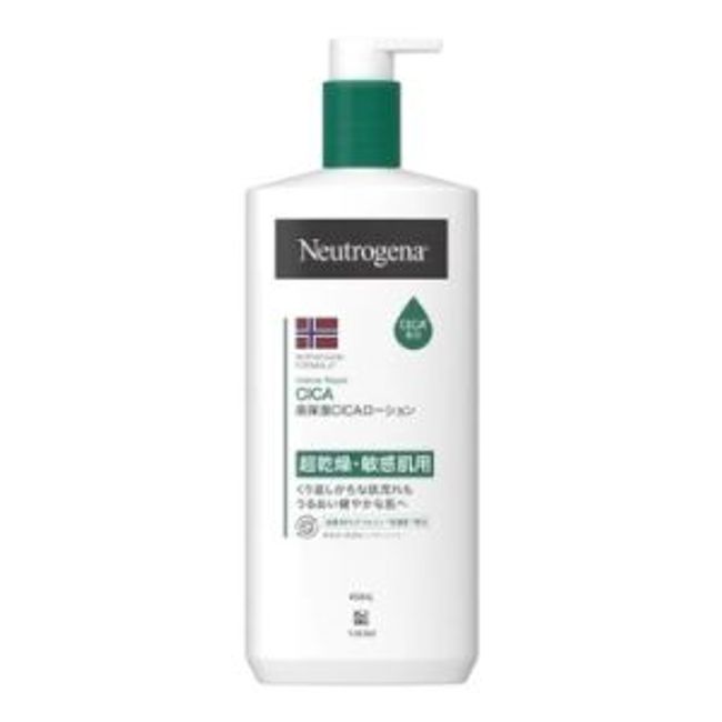 &quot;Johnson &amp; Johnson&quot; Neutrogena Norwegian Formula Intense Repair CICA Body Emulsion 450ml