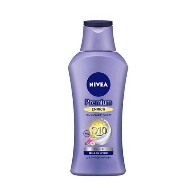 Nivea Premium Body Milk Enrich [190g] (Nivea Kao) [Body Care/Body Lotion]