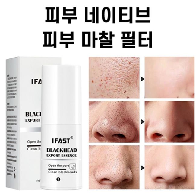 IFAST 1+1 Sebum Softener Pore Deep Cleansing Acne Closed Pore Shrinking Essence