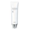 Noevia Leisera Medicated Brightening Serum UV (For Face) 1.8 oz (50 g)