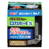 GEX Roca Boy Roca Boy Bacteria Power Small x 3 Pieces (Bulk Purchase)