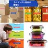 Creative Arts Tape, 12" x 50 Yards, Multicolor