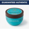 MoroccanOil Intense Hydrating Mask  8.5oz / 250 ml