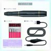 Nail Machine, Electric Nail File, Nail Machine, Electric Nail File with Bit, Self Nail Compact, Electric Nail Machine, Shell Nail Supplies, Nail Off, Nail Care, Gel Nail File (PK)