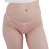 See-through High Leg Plunging Half Back Pink