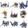 ガシャポン戦士NEXTプレミア02 （プレミアムバンダイ限定）
