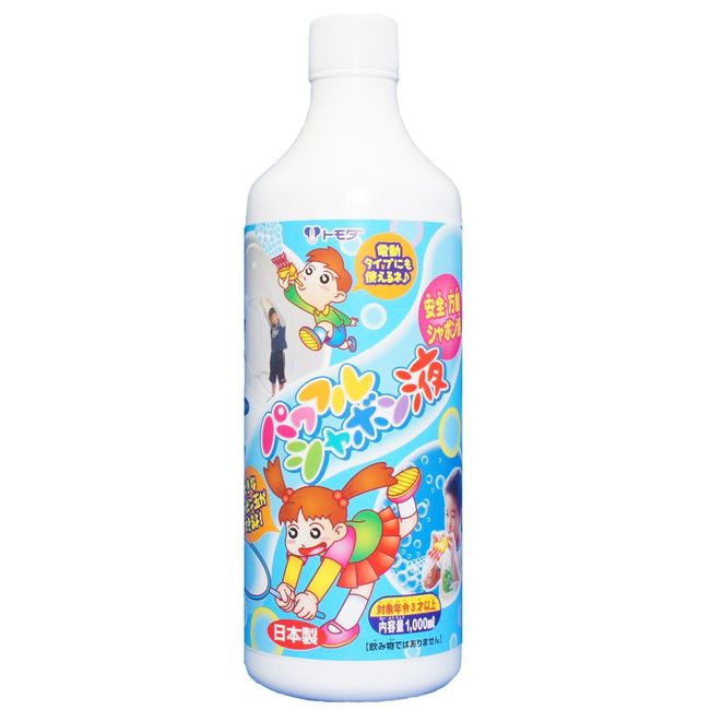 Tomoda Powerful Bubble Blowing Liquid, 33.9 fl oz (1,000 ml), Made in Japan