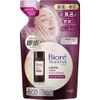 Biore Tegotae Bathroom Moisturizing Wrapping Milk, Refill, 3.1 fl oz (130 ml)