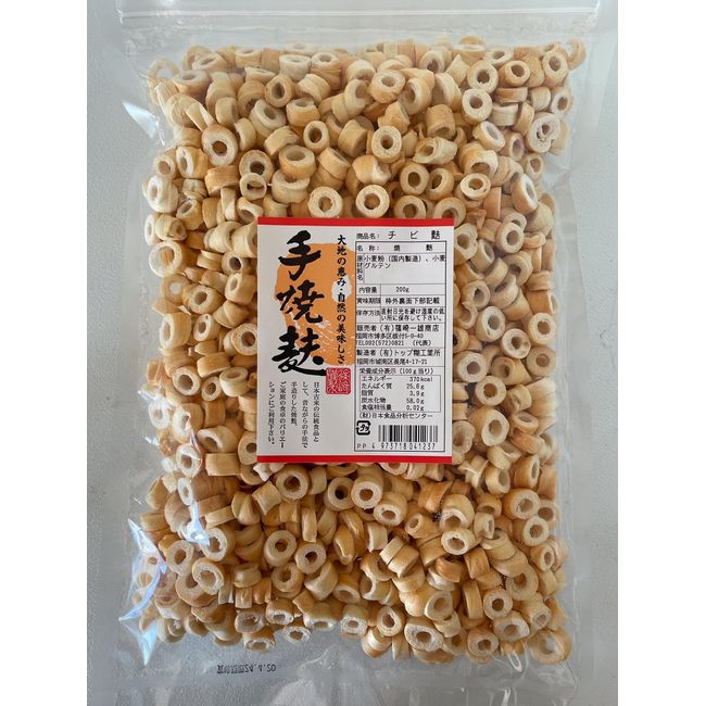 Shinozaki Chibi Wheat 7.1 oz (200 g)