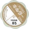 Fujix Quilter 250M Quilt Yarn 85