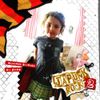 ジャパンク・ロック Vol.2