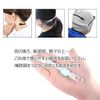 Hawkeye Iyarakusu [One Size Fits Most/Clear] Made in Japan Mask Aids with Adjustment Parts to Reduce Mask Pain, Mask Cord, Painless, Fish Clip Type