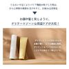 Waphyto Lubricant 100g Delicate Zone Moisturizing Gel