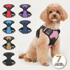 Pink Durable Reflective Pet Dog Harness w/ Handle No Pull for Confident Control