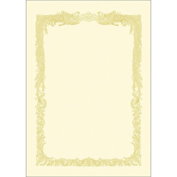 Awards Paper Taka Seal OA Compatible Horizontal Writing Cream, A4, 10 Sheets