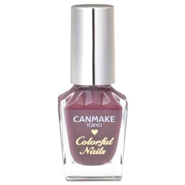 Ida Laboratories CANMAKE Colorful Nails N71 Purple Sweet Potato (8mL) Nail Color Manicure CANMAKE