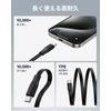 VOLTME USB Type C Cable YoYo USB C to USB C 100W Black