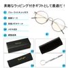 Dollger Blue Light Blocking Glasses, Computer Glasses, Blue Light Reduction, Round Glasses, 0.5 oz (15 g), Ultra Lightweight, Transparent Lenses, Round, Unisex, Silver